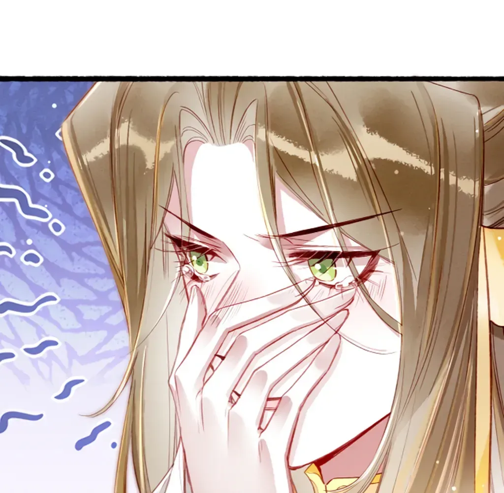 Peerless Beauty Chapter 79 Online - pƔgina 54