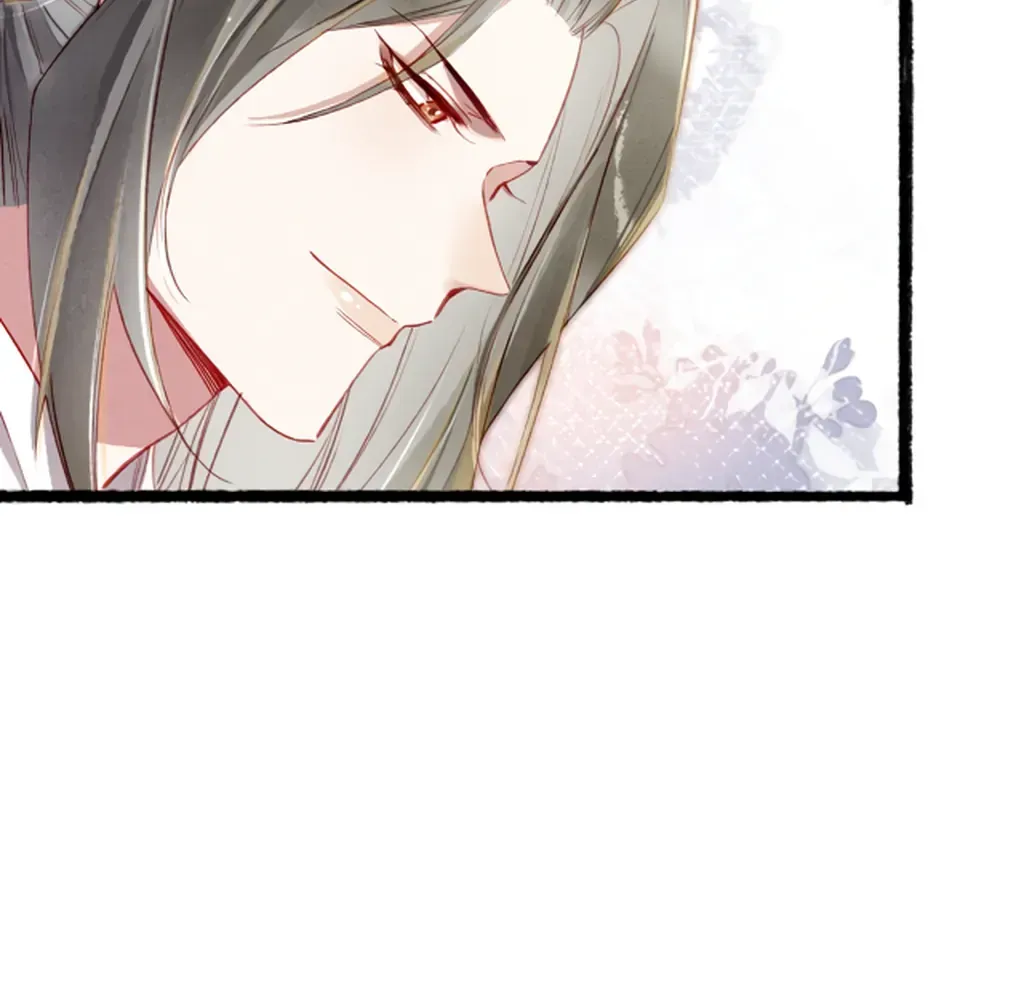 Peerless Beauty Chapter 79 Online - pƔgina 58