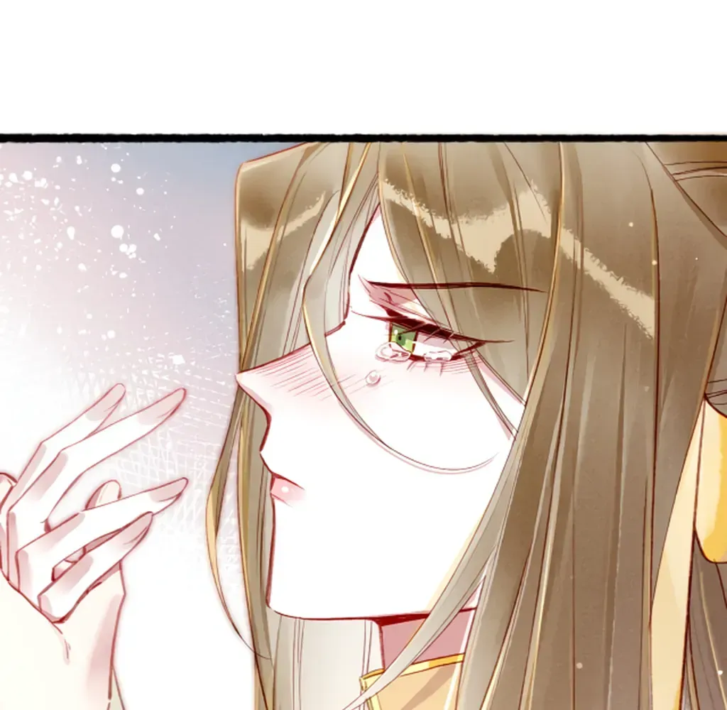 Peerless Beauty Chapter 79 Online - pƔgina 59
