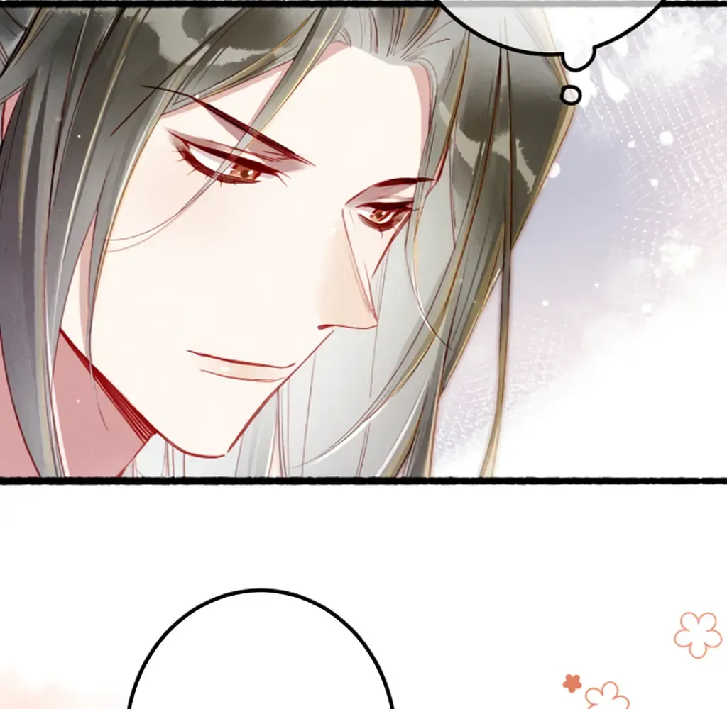 Peerless Beauty Chapter 79 Online - pƔgina 63