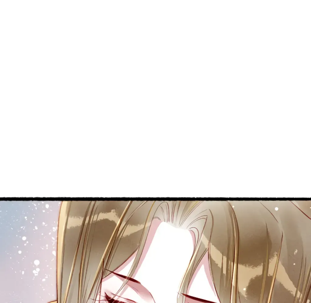 Peerless Beauty Chapter 79 Online - pƔgina 66