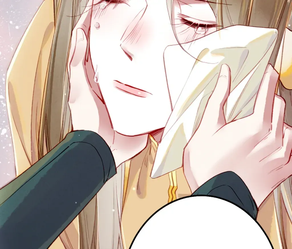 Peerless Beauty Chapter 79 Online - pƔgina 67