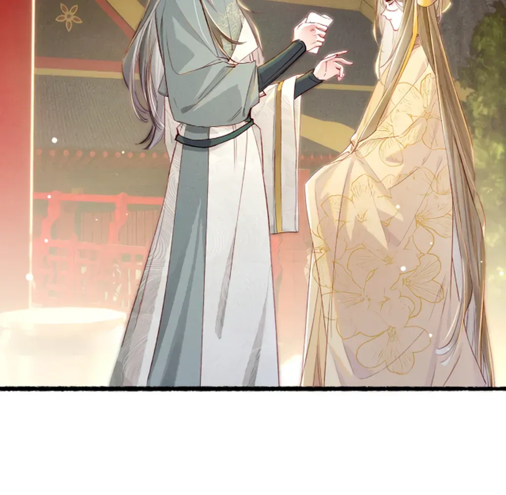 Peerless Beauty Chapter 79 Online - pƔgina 70