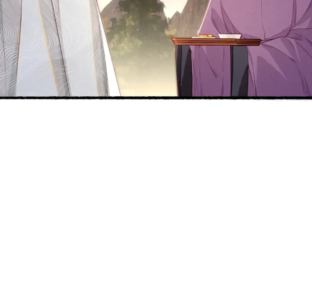 Peerless Beauty Chapter 79 Online - pƔgina 73