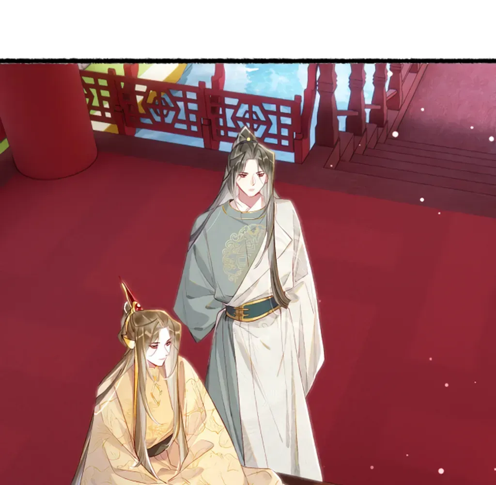 Peerless Beauty Chapter 79 Online - pƔgina 74