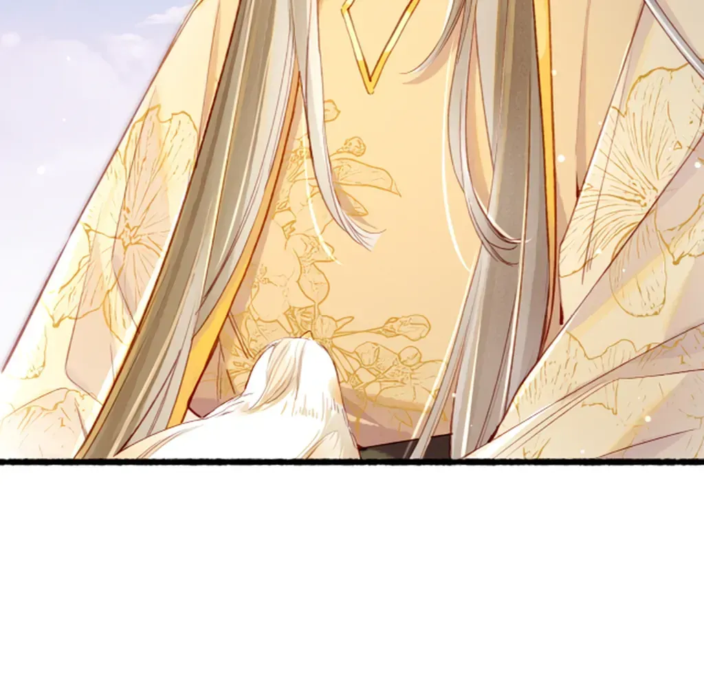 Peerless Beauty Chapter 79 Online - pƔgina 79