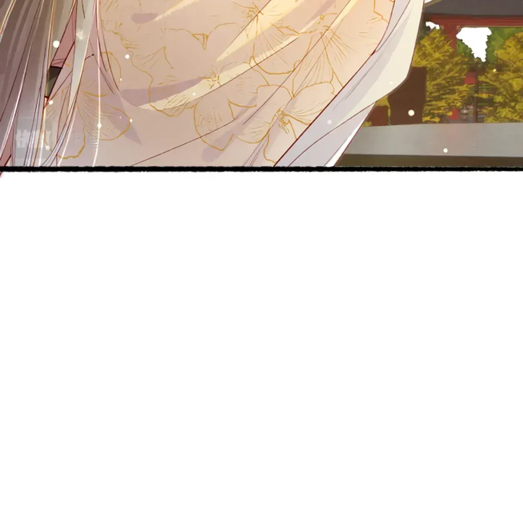 Peerless Beauty Chapter 79 Online - pƔgina 85