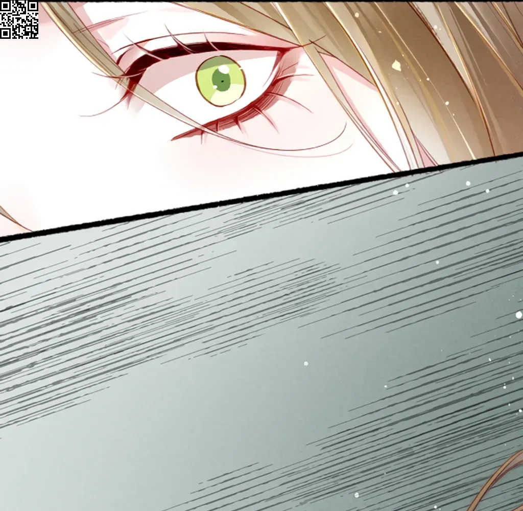 Peerless Beauty Chapter 79 Online - pƔgina 94