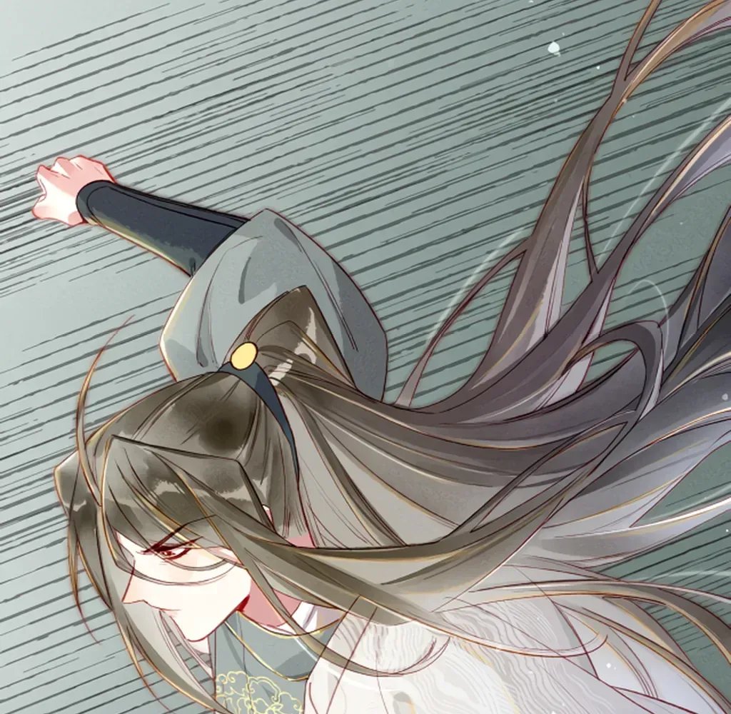 Peerless Beauty Chapter 79 Online - pƔgina 95