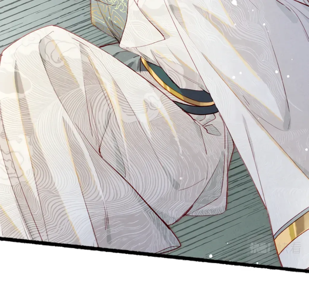 Peerless Beauty Chapter 79 Online - pƔgina 96