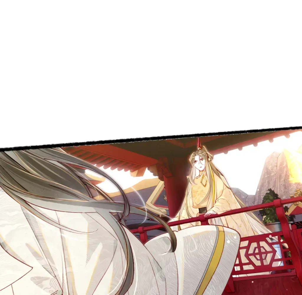 Peerless Beauty Chapter 79 Online - pƔgina 97
