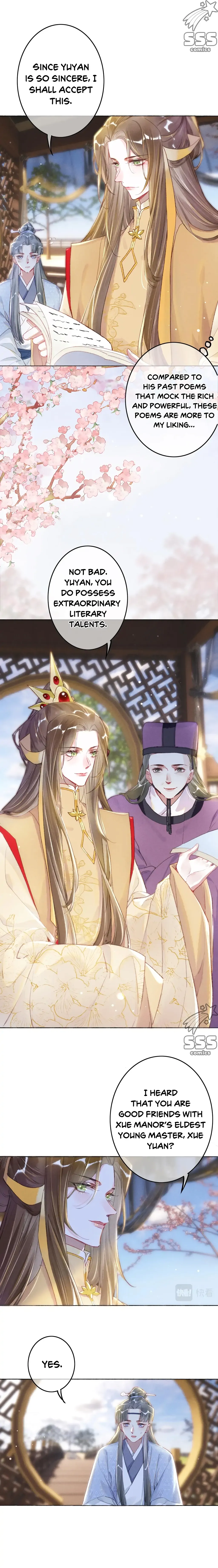 Peerless Beauty Chapter 8 Online - página 7