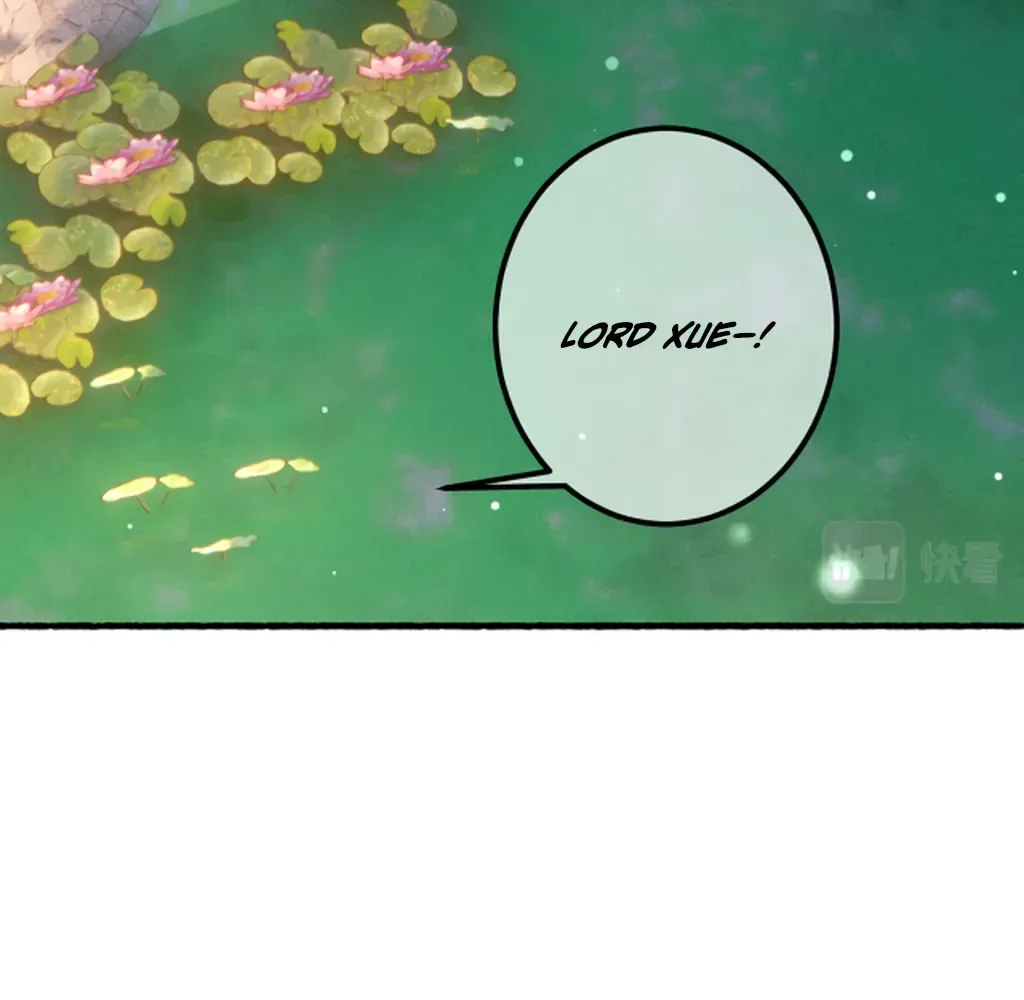 Peerless Beauty Chapter 80 Online - pƔgina 3