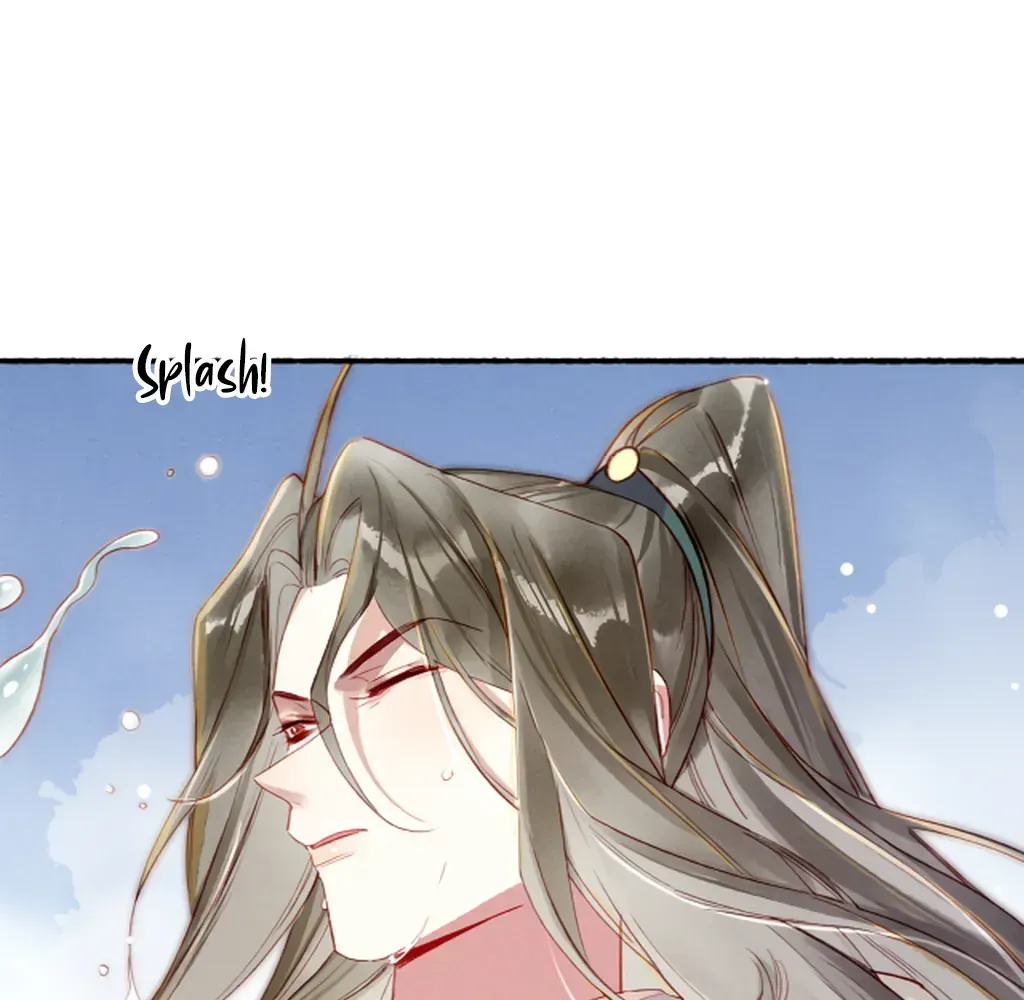 Peerless Beauty Chapter 80 Online - pƔgina 4