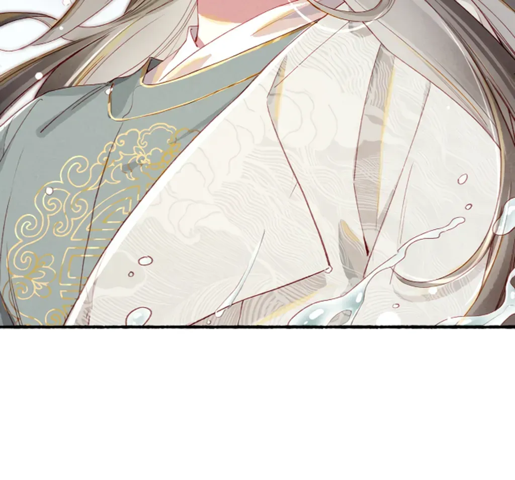 Peerless Beauty Chapter 80 Online - pƔgina 5