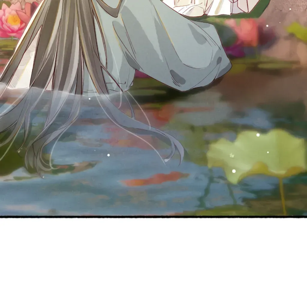 Peerless Beauty Chapter 80 Online - pƔgina 8