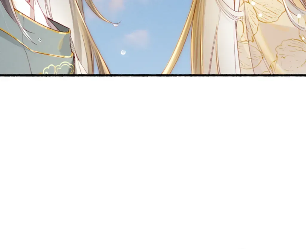 Peerless Beauty Chapter 80 Online - pƔgina 11
