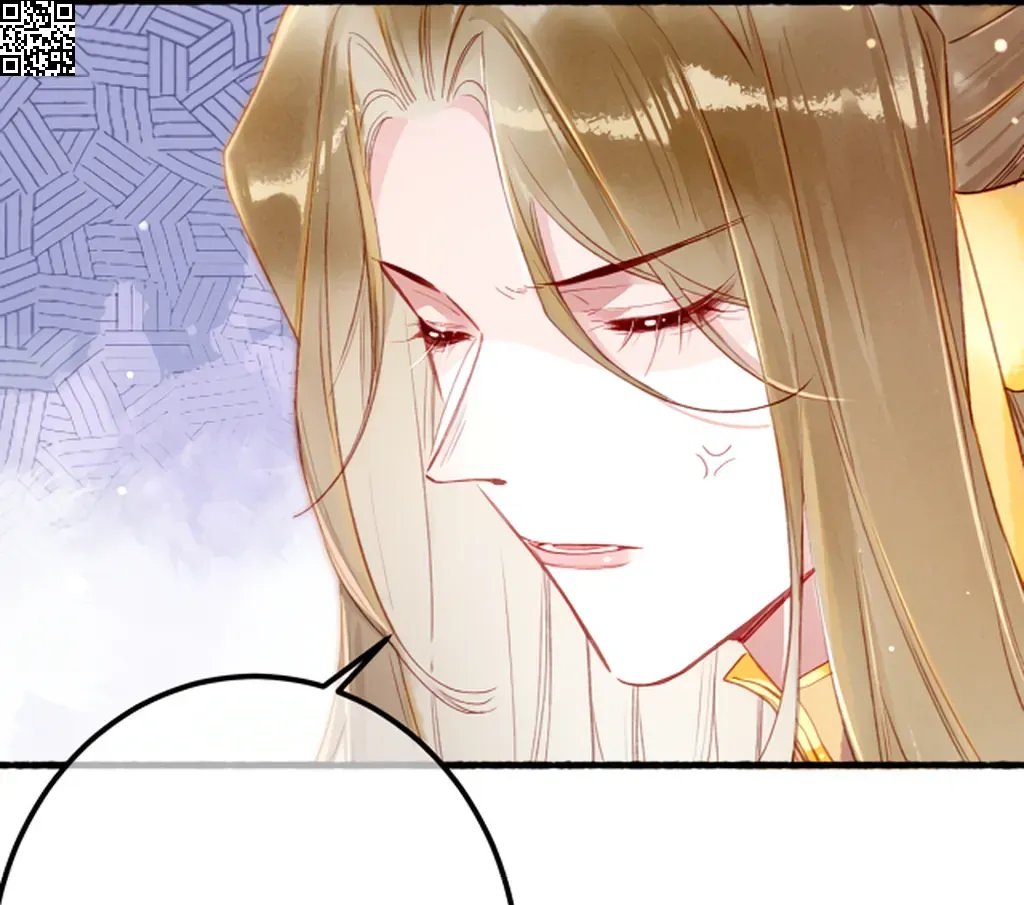 Peerless Beauty Chapter 80 Online - pƔgina 14