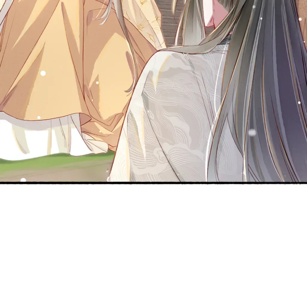 Peerless Beauty Chapter 80 Online - pƔgina 19