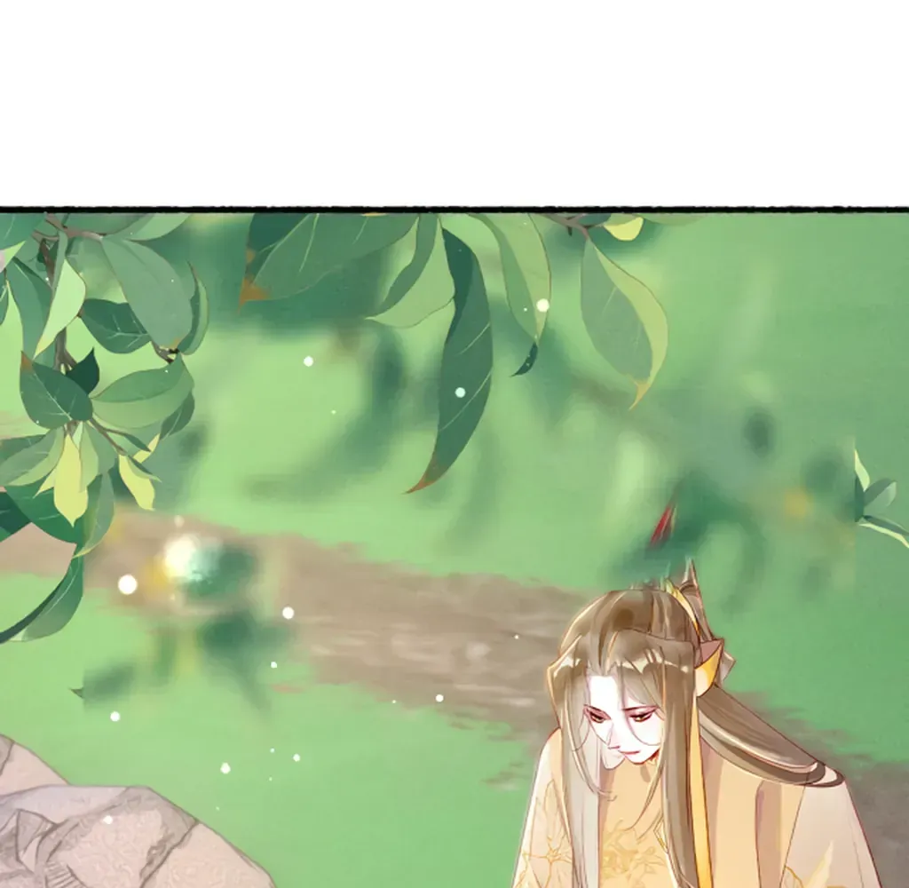 Peerless Beauty Chapter 80 Online - pƔgina 20