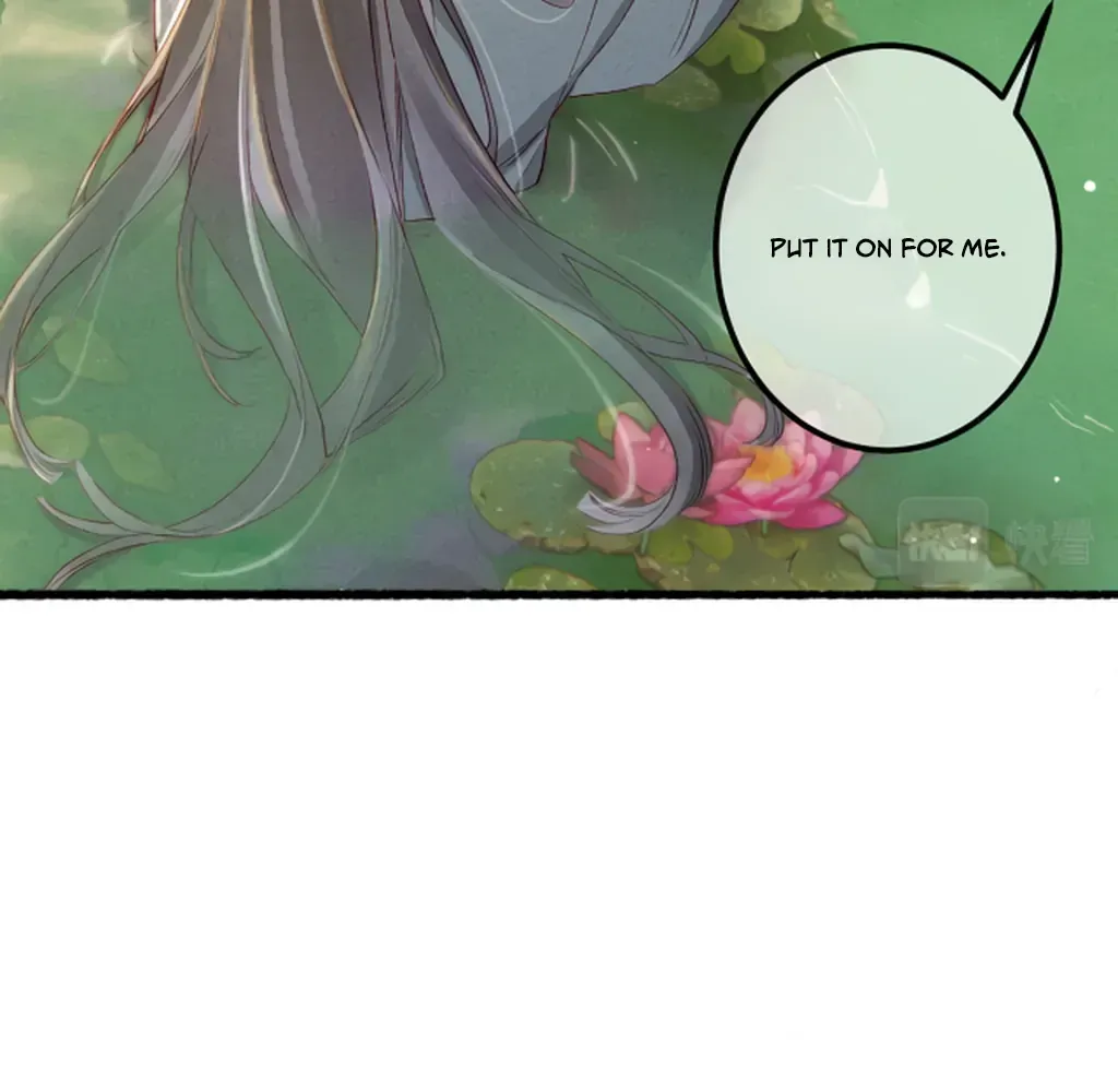 Peerless Beauty Chapter 80 Online - pƔgina 22