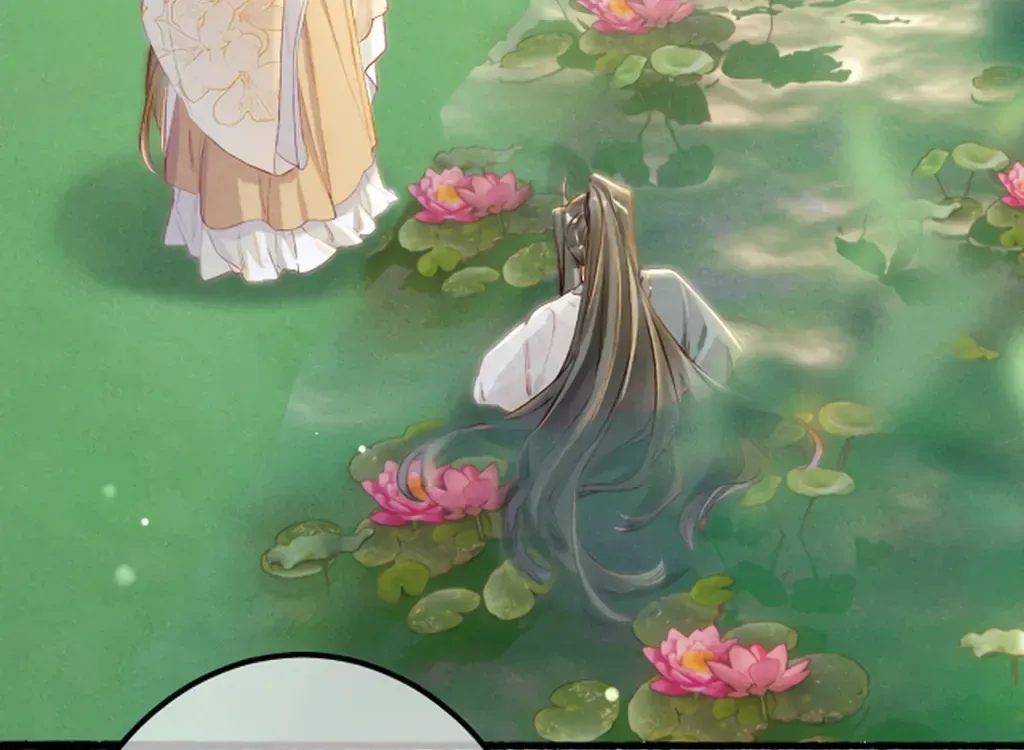 Peerless Beauty Chapter 80 Online - pƔgina 25