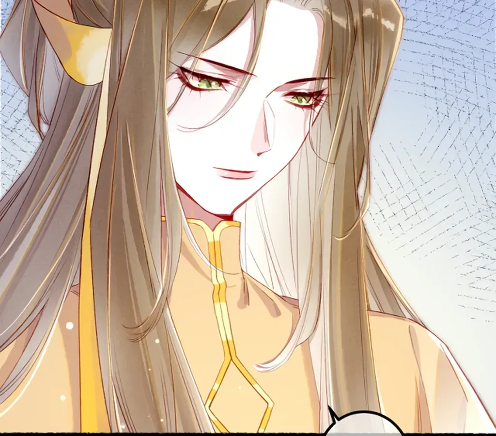 Peerless Beauty Chapter 80 Online - pƔgina 27