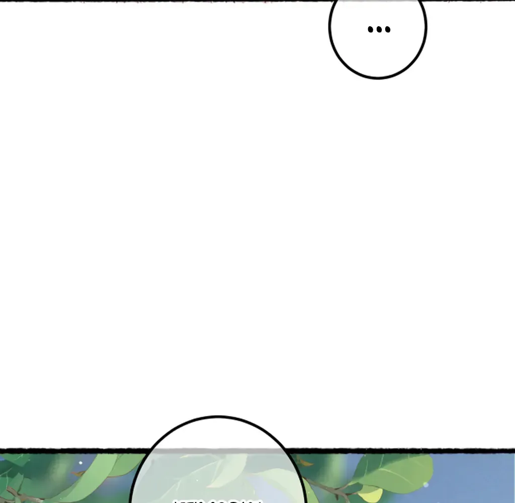 Peerless Beauty Chapter 80 Online - pƔgina 28