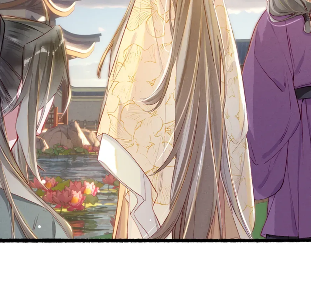 Peerless Beauty Chapter 80 Online - pƔgina 30
