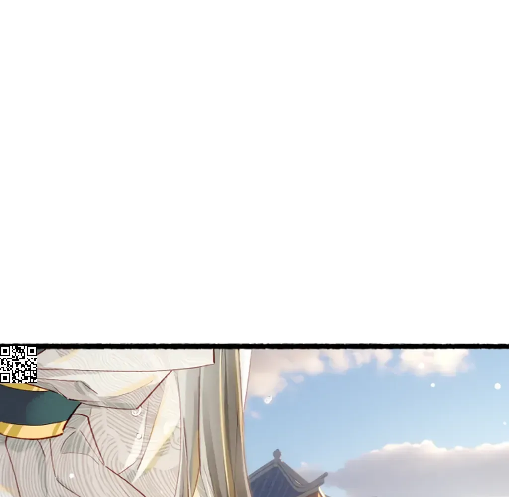 Peerless Beauty Chapter 80 Online - pƔgina 31