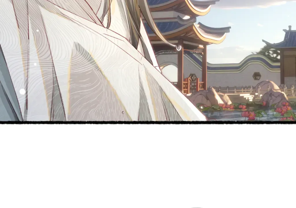 Peerless Beauty Chapter 80 Online - pƔgina 32