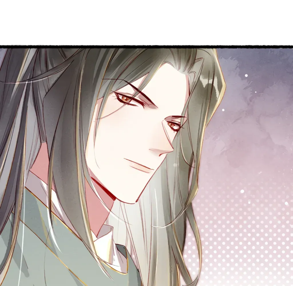 Peerless Beauty Chapter 80 Online - pƔgina 37