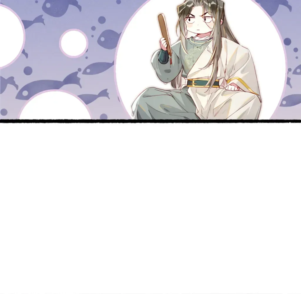 Peerless Beauty Chapter 80 Online - pƔgina 39