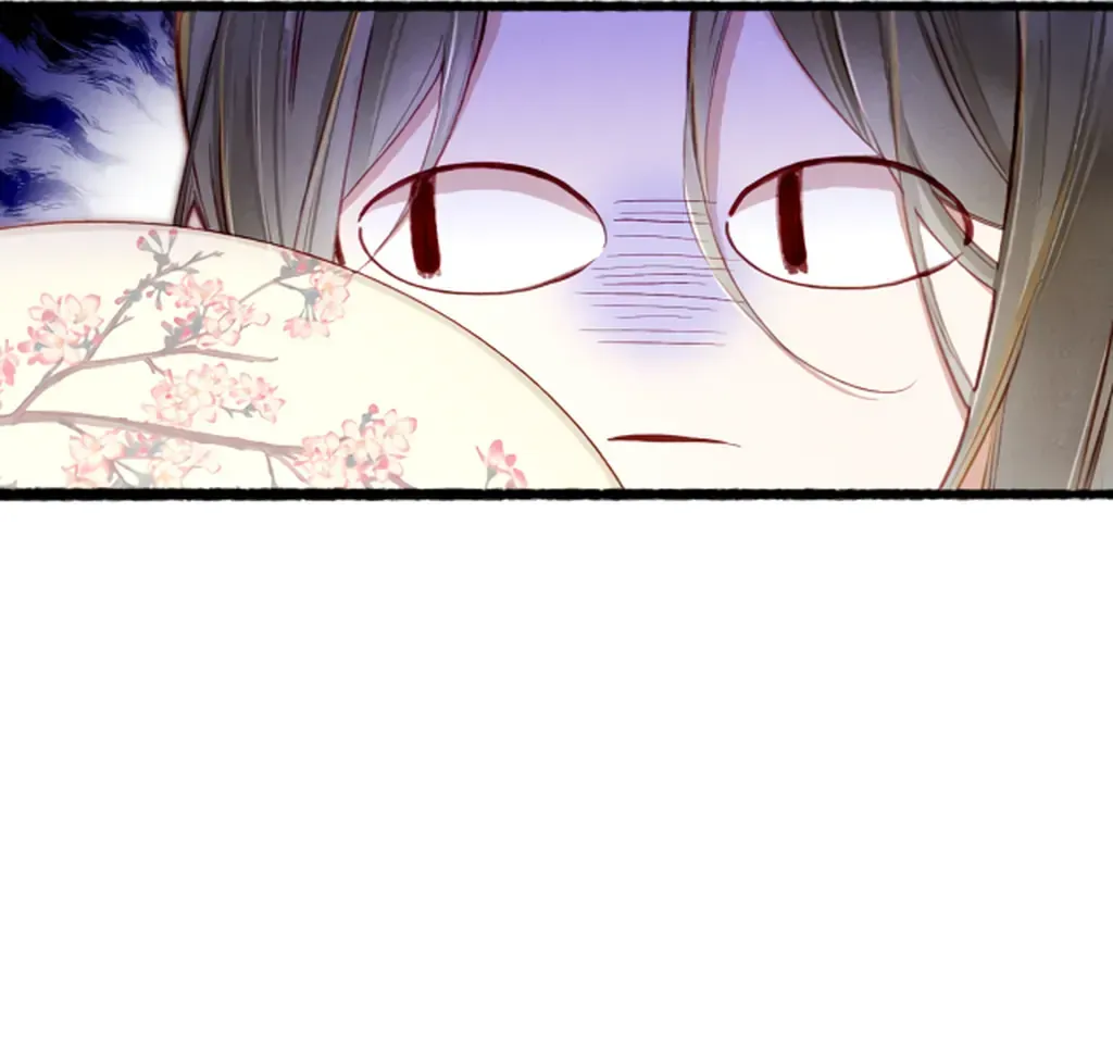 Peerless Beauty Chapter 80 Online - pƔgina 40