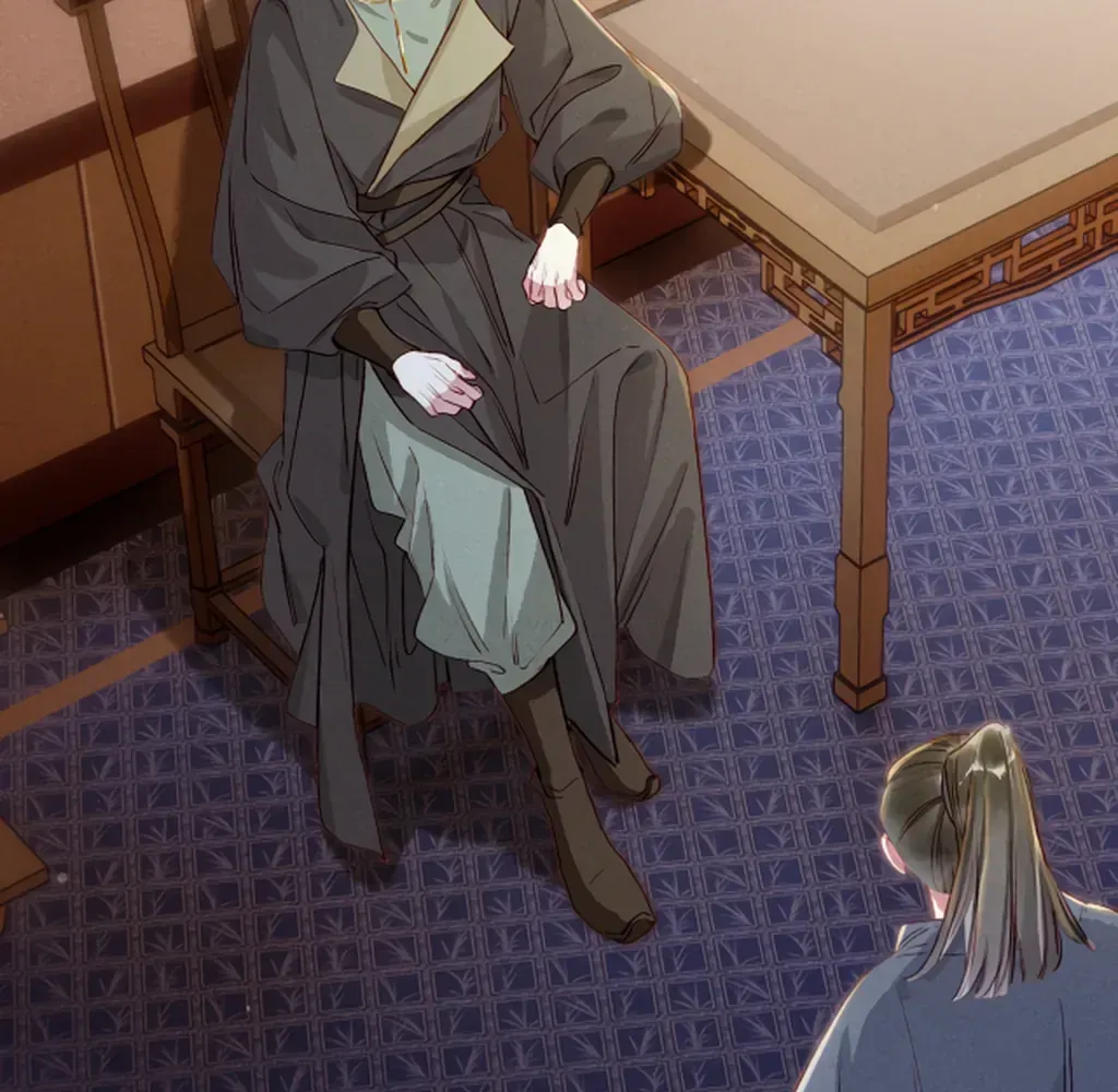 Peerless Beauty Chapter 80 Online - pƔgina 45