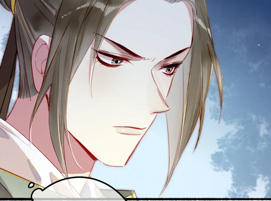 Peerless Beauty Chapter 80 Online - pƔgina 50