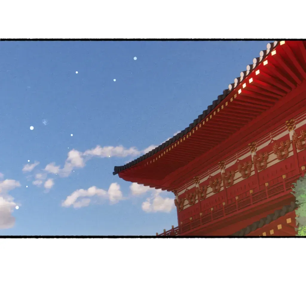 Peerless Beauty Chapter 80 Online - pƔgina 54