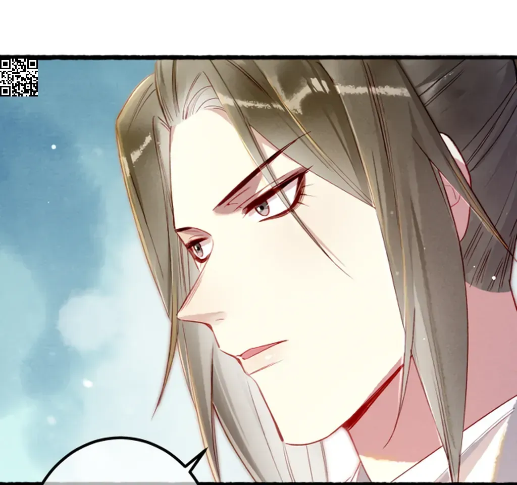Peerless Beauty Chapter 80 Online - pƔgina 59