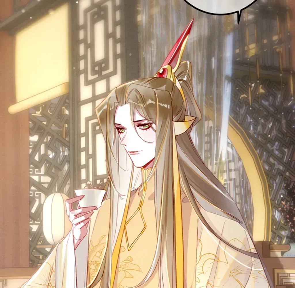 Peerless Beauty Chapter 80 Online - pƔgina 61