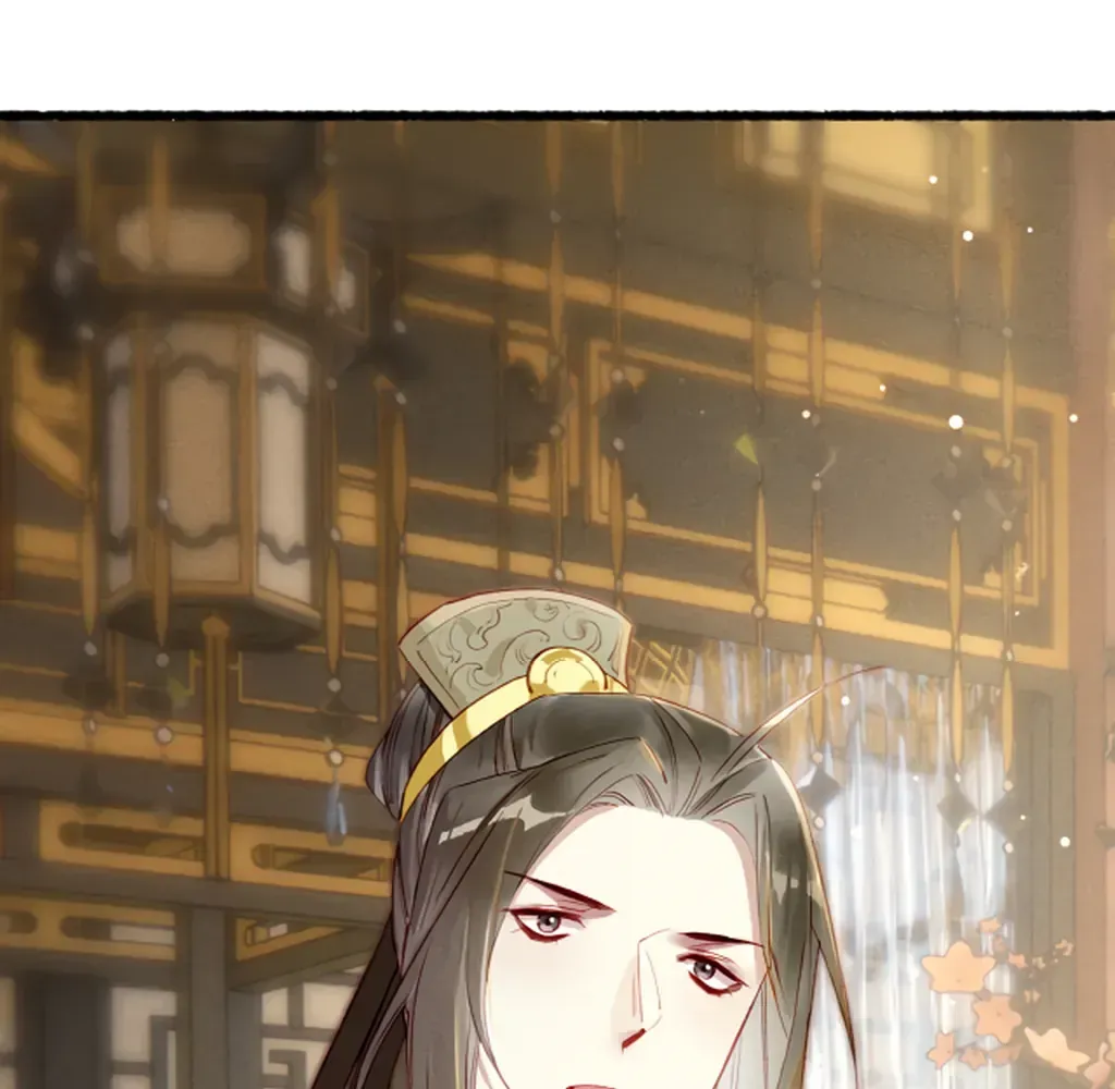 Peerless Beauty Chapter 80 Online - pƔgina 63