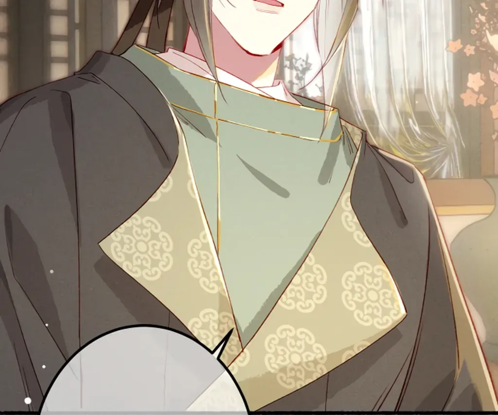 Peerless Beauty Chapter 80 Online - pƔgina 64