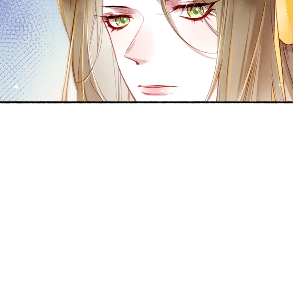 Peerless Beauty Chapter 80 Online - pƔgina 66