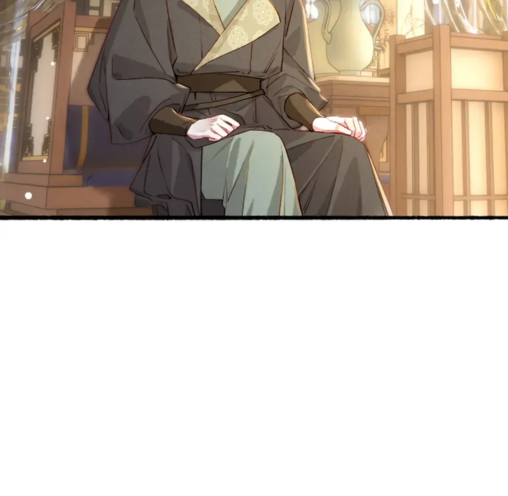 Peerless Beauty Chapter 80 Online - pƔgina 68