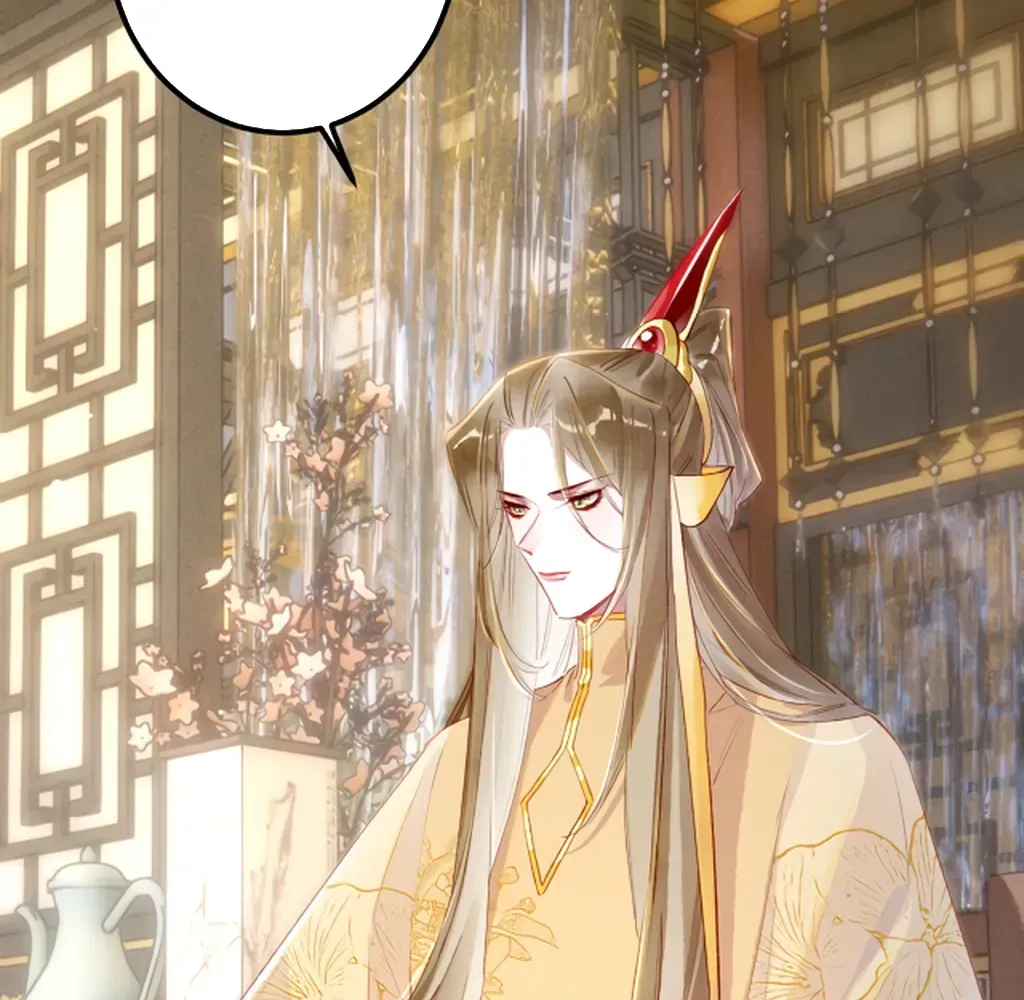 Peerless Beauty Chapter 80 Online - pƔgina 70