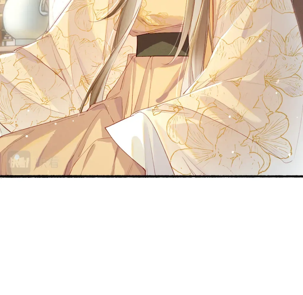 Peerless Beauty Chapter 80 Online - pƔgina 71
