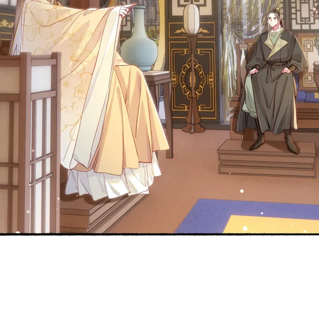 Peerless Beauty Chapter 80 Online - pƔgina 73