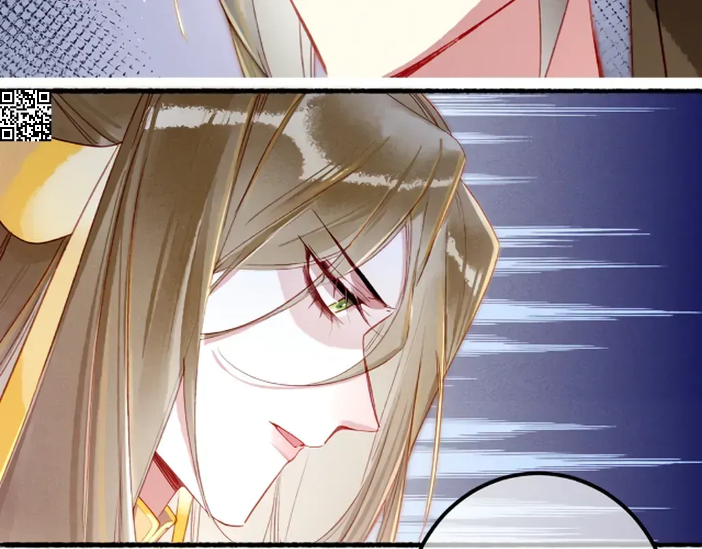 Peerless Beauty Chapter 80 Online - pƔgina 75