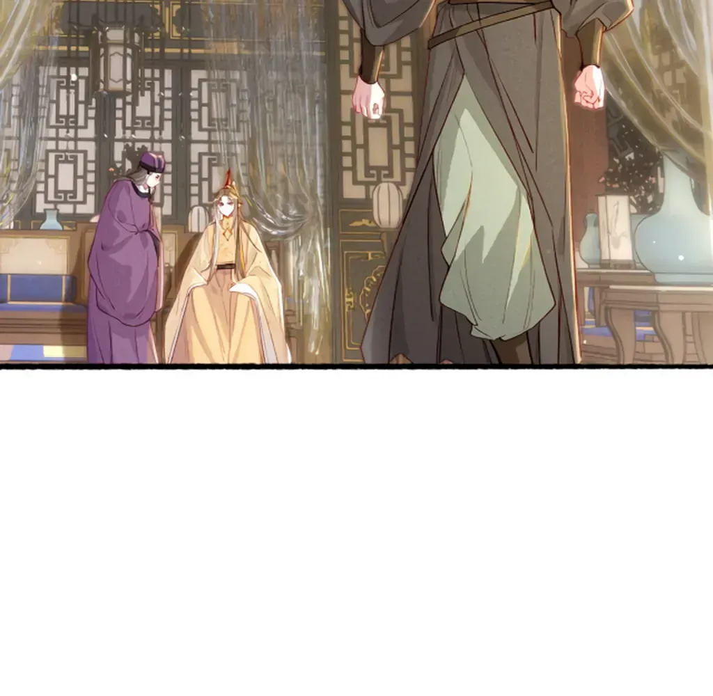 Peerless Beauty Chapter 80 Online - pƔgina 78
