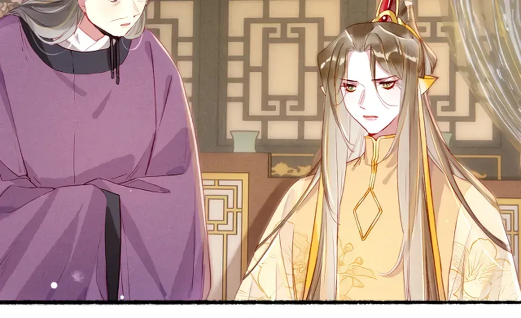 Peerless Beauty Chapter 80 Online - pƔgina 80