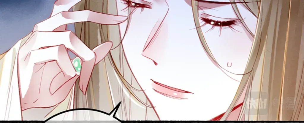 Peerless Beauty Chapter 80 Online - pƔgina 82